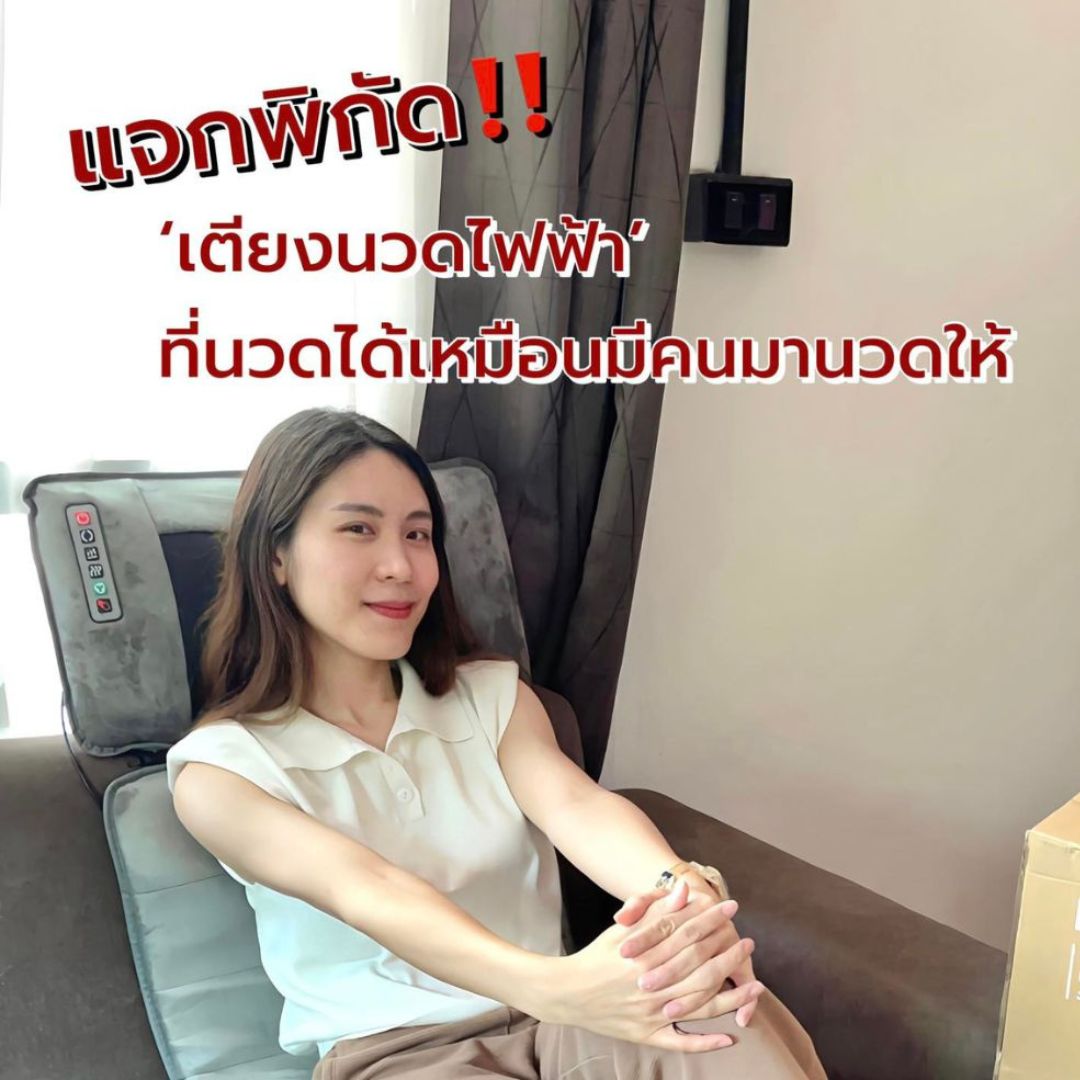 หม่าม๊าอยากเล่า