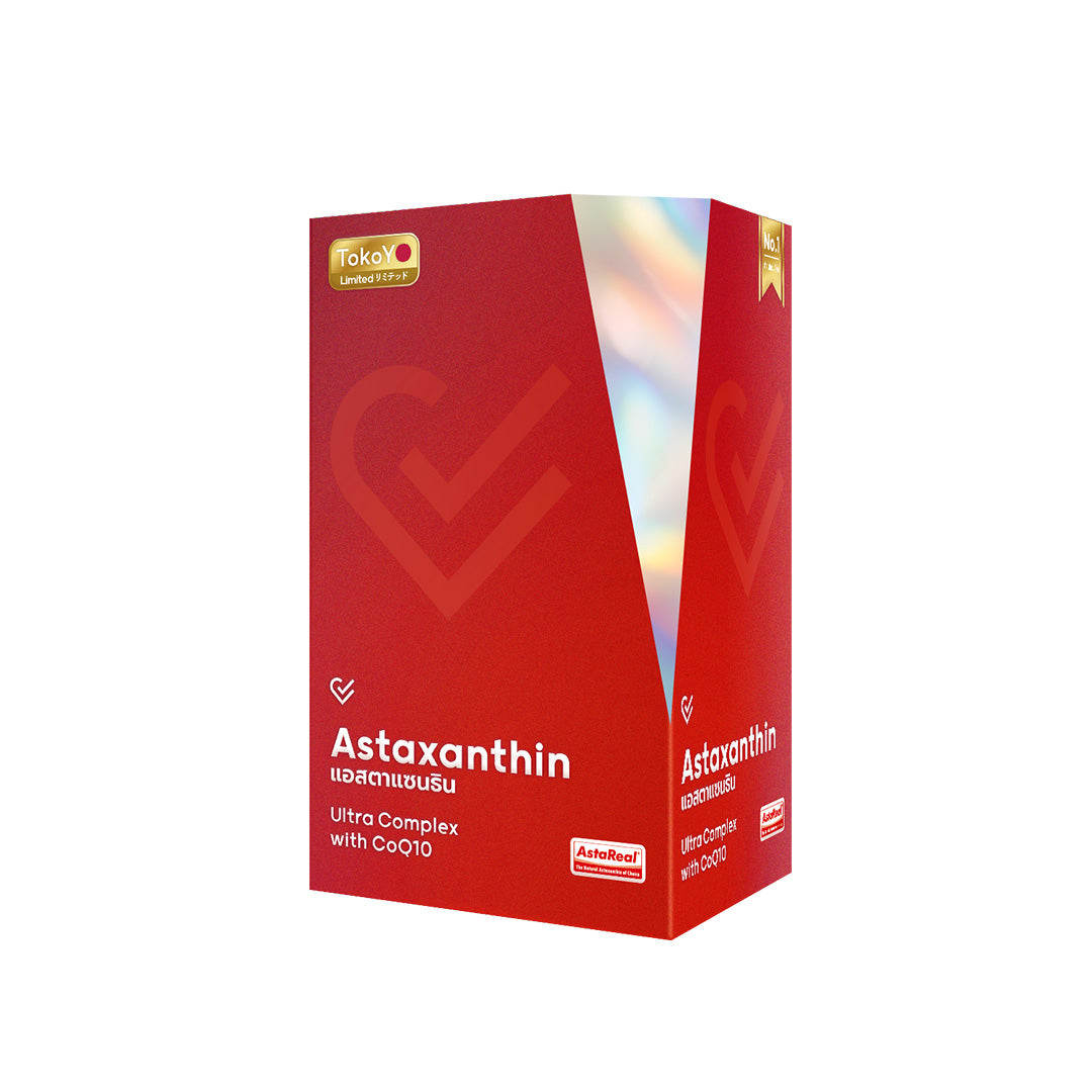 Vitalife Astaxanthin Ultra Complex with CoQ10 | วีต้าไลฟ์ แอสตาแซนธิน พลัส 24 เม็ด