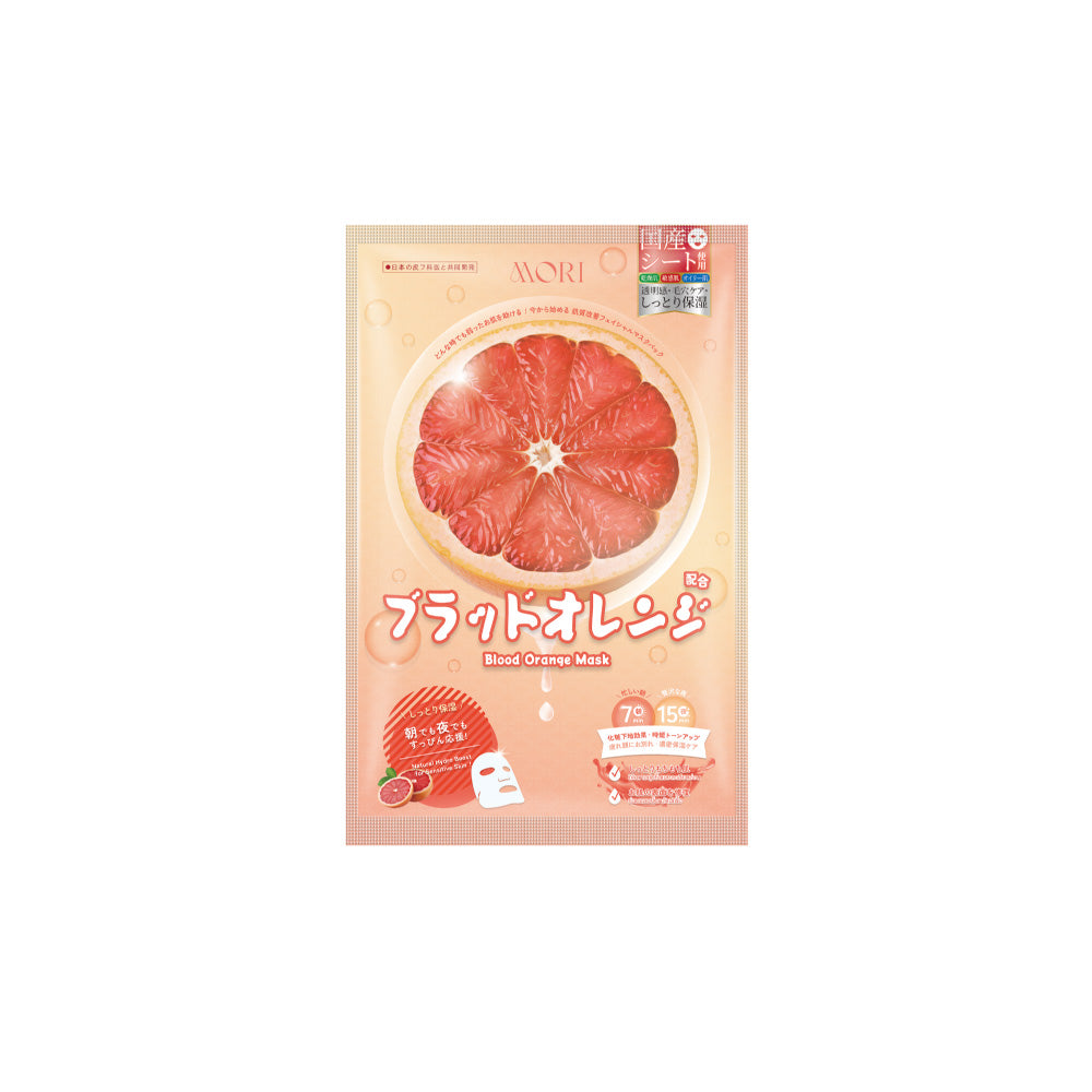 MORI Blood Orange Mask | โมริ มาส์กส้มสีเลือด | モリ ブラッドオレンジマスク - 1 ชิ้น