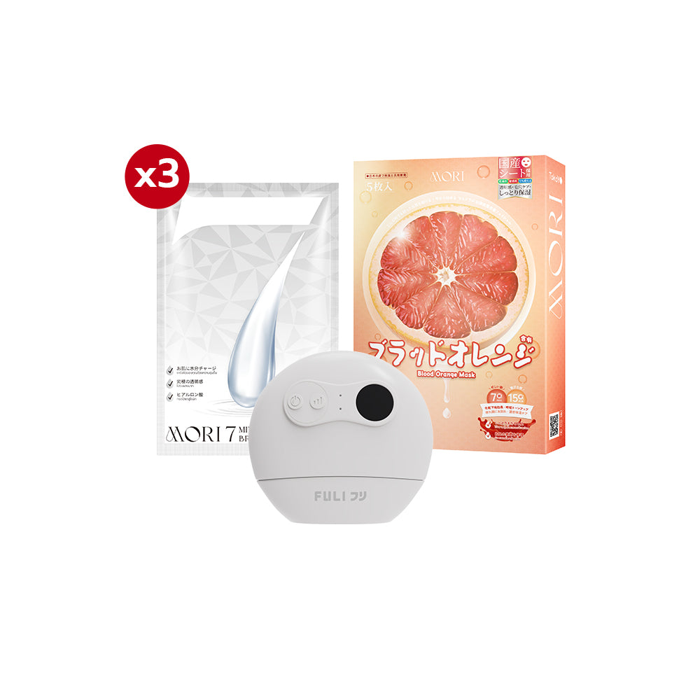 เซตกระจ่างใสไร้เหนียง | MORI 7mins Brightening Mask + MORI Blood Orange Mask + FULI Natural Stone Electric Gua Sha