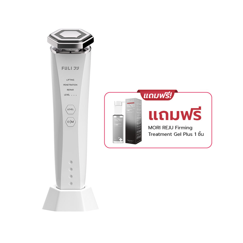 Re-Aging เครื่องยกกระชับใบหน้าด้วยคลื่นความถี่วิทยุสลายไขมัน Ultra RF/EMS Re-Aging Ultra RF/EMS Skin Tightening Device