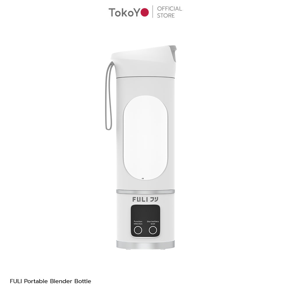 เครื่องปั่นแบบพกพา Portable Blender Bottle