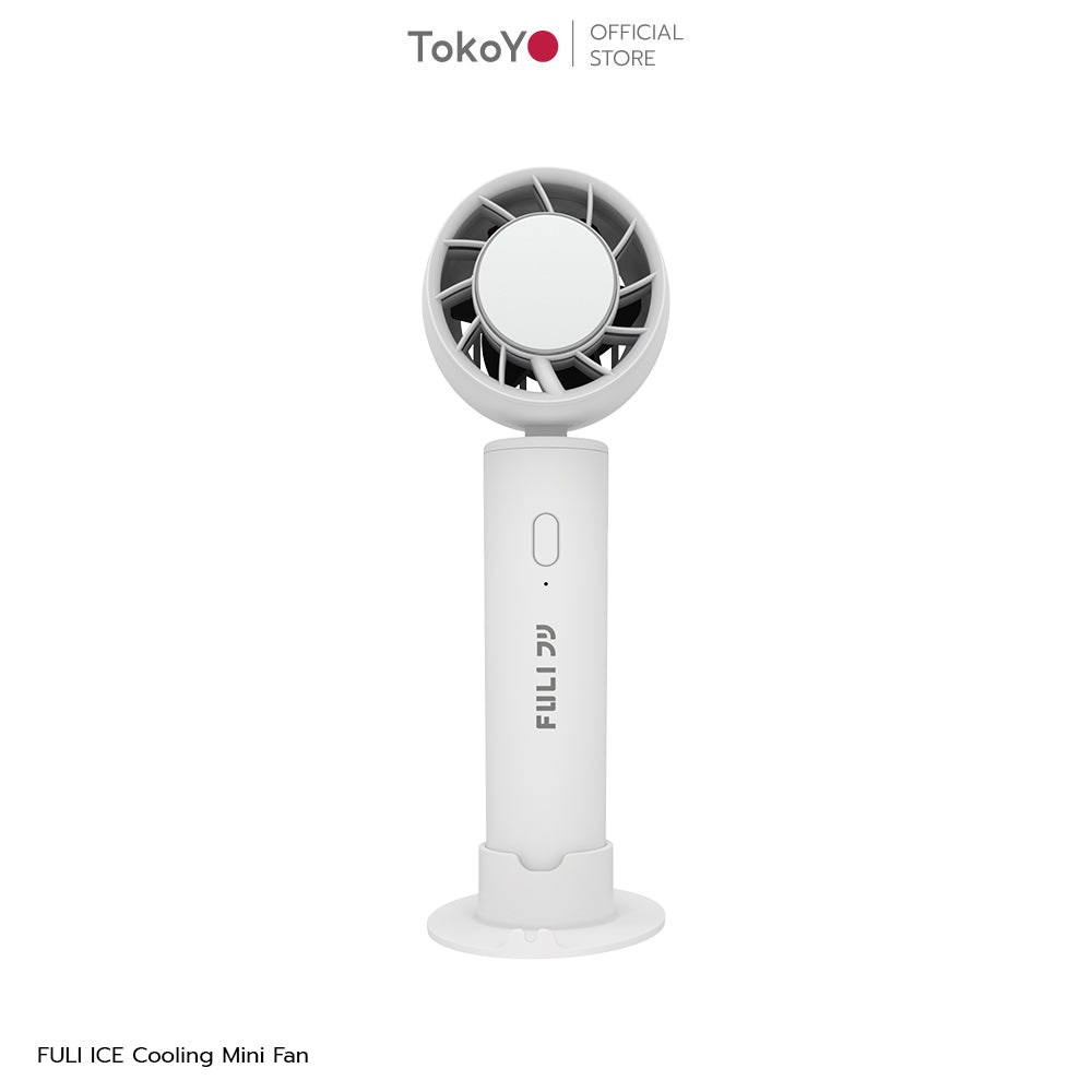 พัดลมไอเย็นไฟฟ้าแบบพกพา | FULI ICE Cooling Mini Fan