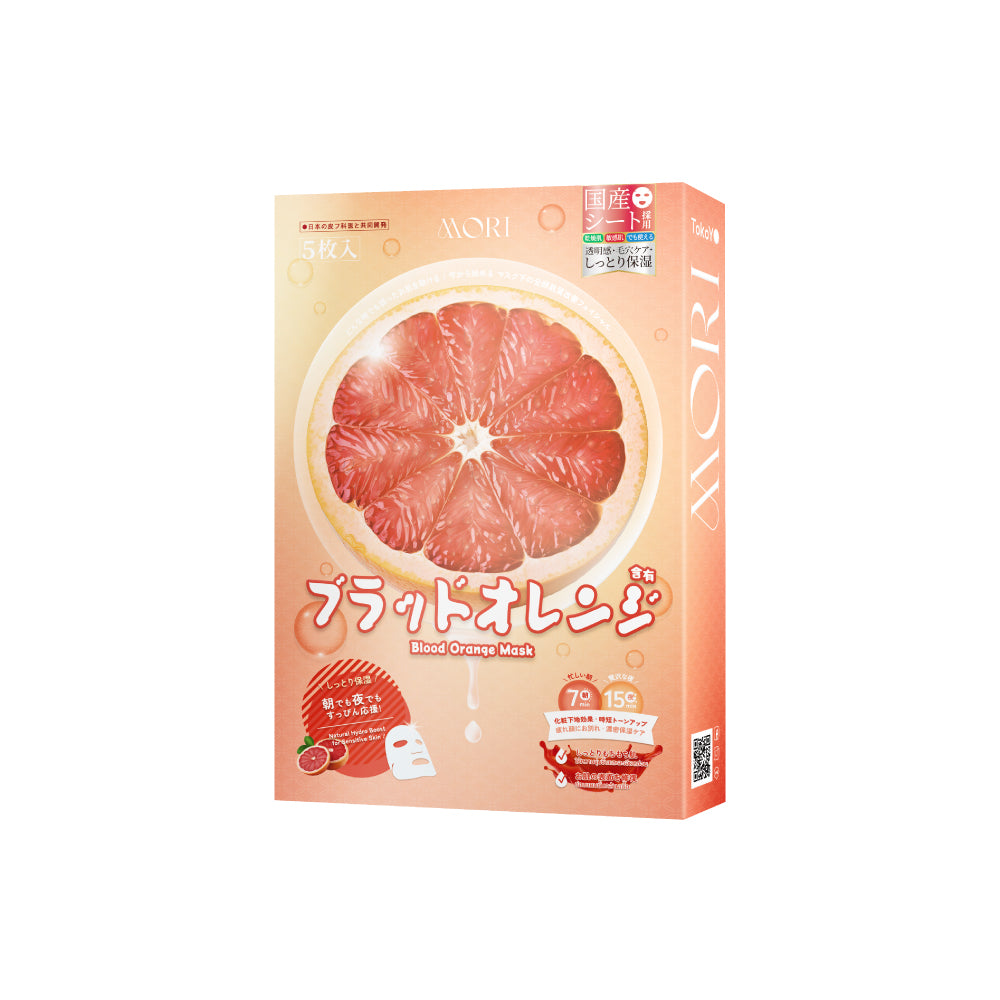 7 Mins MORI Blood Orange Mask| โมริ มาส์กส้มสีเลือด 7 นาที | モリ ブラッドオレンジマスク 1 กล่อง 5 ชิ้น