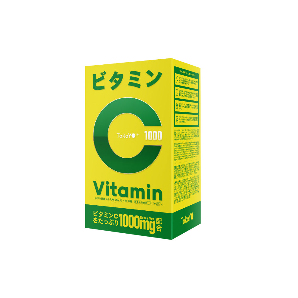 Vitamin C 1000mg | วิตามินซี 1000 มก. ตรา โทโกโยะ 20 เม็ด | ビタミンC 1000mg タブレット 20錠入り