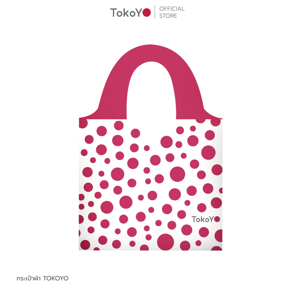 Tokoyo canvas bag กระเป๋าผ้าพับได้โตโกะโยะสุดชิค