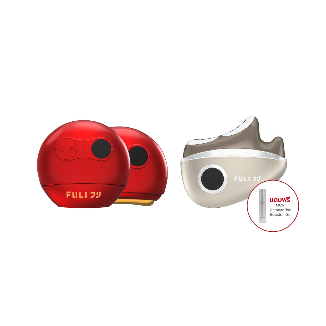 เซตยกหน้าเร่งด่วน | FULI RubyWave Beauty Gua Sha + FULI LiftDerma Advanced Gua Sha Pro *เพิ่ม MORI Astaxanthin Booster Gel*