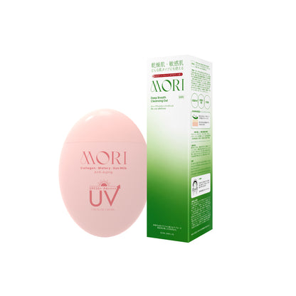 [เซตผิวเป๊ะ] MORI Collagen Watery Sun Milk SPF 50+ PA++++ กันแดด คอลลาเจน 1 ชิ้น +  MORI Deep Breath Cleansing Gel | โมริ ดีพ เบรธ คลีนซิ่งเจล 1 ชิ้น