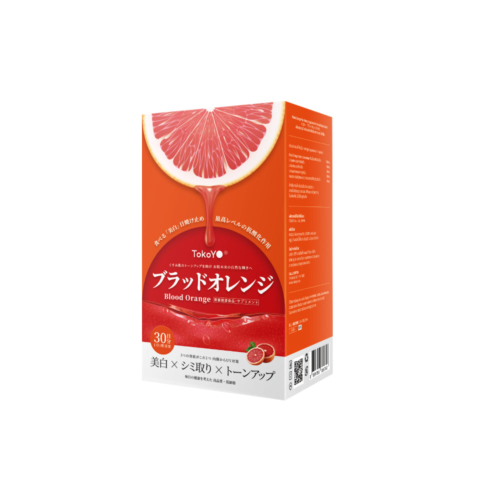 Blood Orange Plus Dietary Supplement Product Tokoyo Brand | บลัด ออเรนจ์ พลัส ผลิตภัณฑ์เสริมอาหาร ตรา โทโกโยะ 30 เม็ด | ブラッドオレンジエキス 30錠入り| 30 แคปซูล
