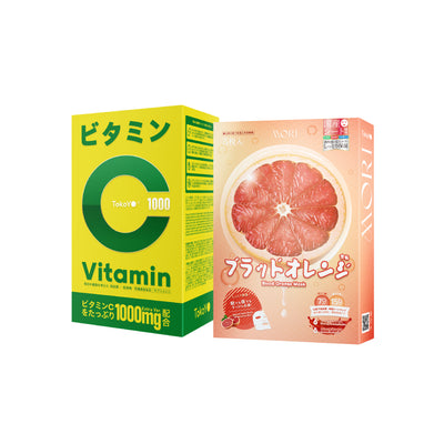 [เซตชีวิตดีมีสุข] Vitamin C 1000mg | วิตามินซี 1000 มก. ตรา โทโกโยะ 20 เม็ด - 1 กล่อง + 7 Mins MORI Blood Orange Mask| โมริ มาส์กส้มสีเลือด 7 นาที - 1 ชิ้น