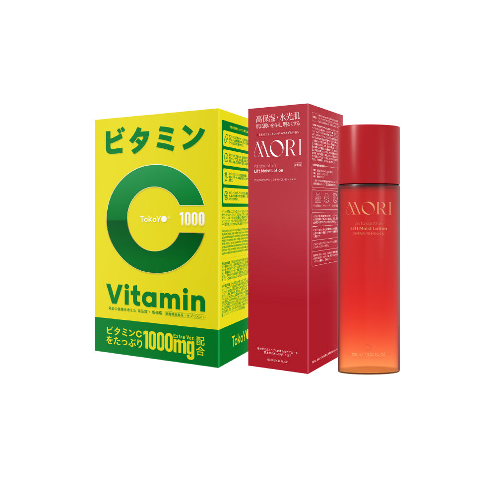 [Pre][เซตผิวใสหน้าตึง] Vitamin C 1000mg | วิตามินซี 1000 มก. ตรา โทโกโยะ 20 เม็ด - 1 กล่อง + MORI Astaxanthin Lift Moist Lotion | โมริ แอสตาแซนธิน ลิฟท์ มอยส์ โลชั่น 120 ml. - 1 ชิ้น