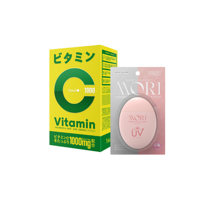 [เซตแข็งแรงผิวหน้าและผิวกาย] Vitamin C 1000mg | วิตามินซี 1000 มก. ตรา โทโกโยะ 20 เม็ด - 1 กล่อง +  MORI Collagen Watery Sun Milk SPF 50+ PA++++ | โมริ คอลลาเจน วอเตอร์รี่ ซัน มิลค์ SPF 50+ PA++++ - 1 ชิ้น