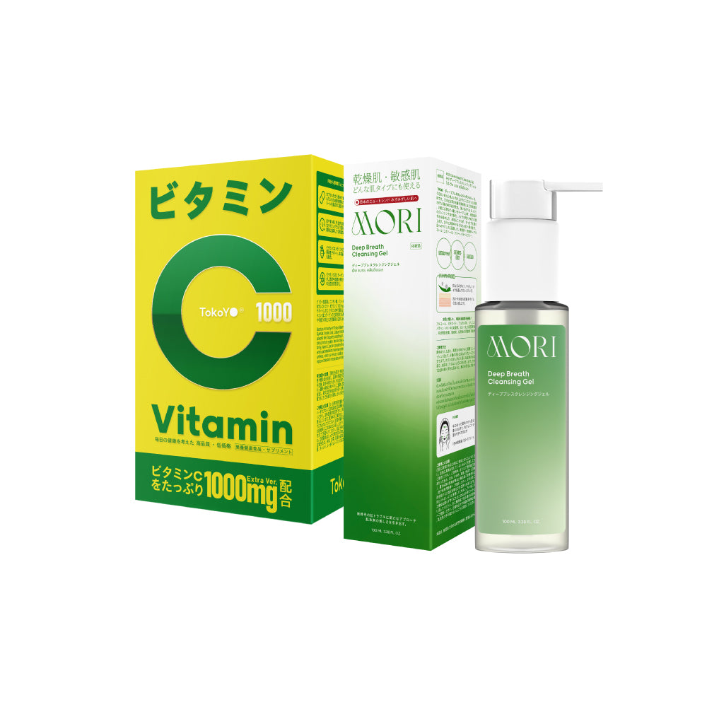 [เซตสะอาดใสไร้กังวล] Vitamin C 1000mg | วิตามินซี 1000 มก. ตรา โทโกโยะ 20 เม็ด - 1 กล่อง + MORI Deep Breath Cleansing Gel | โมริ ดีพ เบรธ คลีนซิ่งเจล - 1 ชิ้น