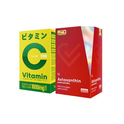 [เซตสุขภาพดีเกินต้าน] Vitamin C 1000mg | วิตามินซี 1000 มก. ตรา โทโกโยะ 20 เม็ด - 1 กล่อง + Vitalife Astaxanthin Ultra Complex with CoQ10 | วีต้าไลฟ์ แอสตาแซนธิน พลัส 24 เม็ด - 1 กล่อง