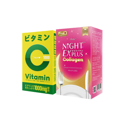 [เซตผิวดีร่างกายดี] Vitamin C 1000mg | วิตามินซี 1000 มก. ตรา โทโกโยะ 20 เม็ด - 1 กล่อง + Dietto Night Ex Plus Collagen | ไดอะโตะ ไนท์ อีเอ็กซ์ พลัส คอลลาเจน 30 แคปซูล - 1 กล่อง