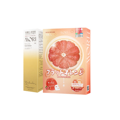 [คู่หูผิวสะอาดผิวเรืองแสง] MORI Retinol Ultra Firming Facial Cleanser | โมริ เรตินอล อัลตร้า เฟิร์มมิ่ง คลีนเซอร์ 100 g. - 1 ชิ้น + 7 Mins MORI Blood Orange Mask| โมริ มาส์กส้มสีเลือด 7 นาที - 1 ชิ้น