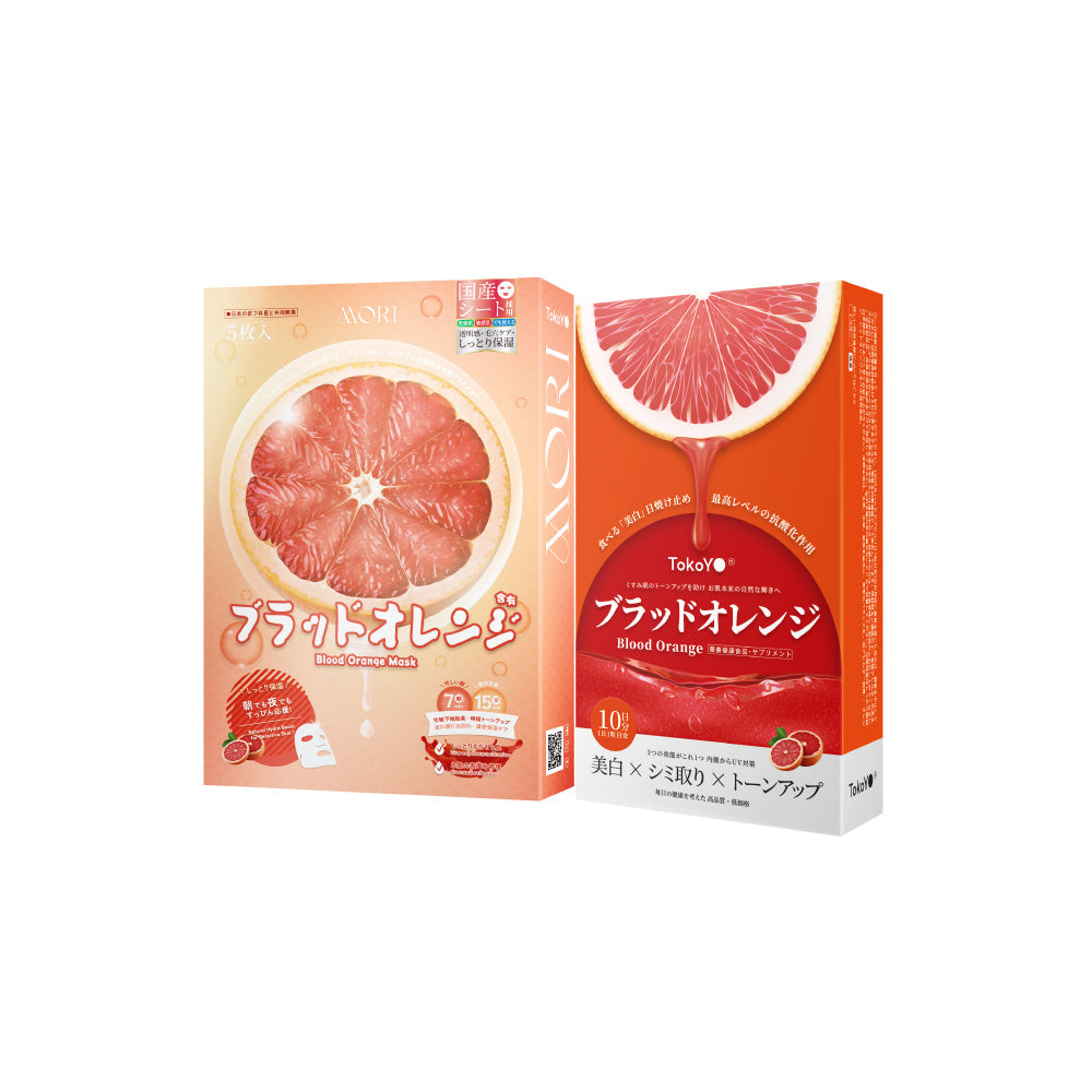[คู่หูผิวออร่า] Blood Orange Plus Dietary Supplement Product Tokoyo Brand | บลัด ออเรนจ์ พลัส ผลิตภัณฑ์เสริมอาหาร ตรา โทโกโยะ 10 แคปซูล - 1 กล่อง + 7 Mins MORI Blood Orange Mask| โมริ มาส์กส้มสีเลือด 7 นาที - 1 กล่อง