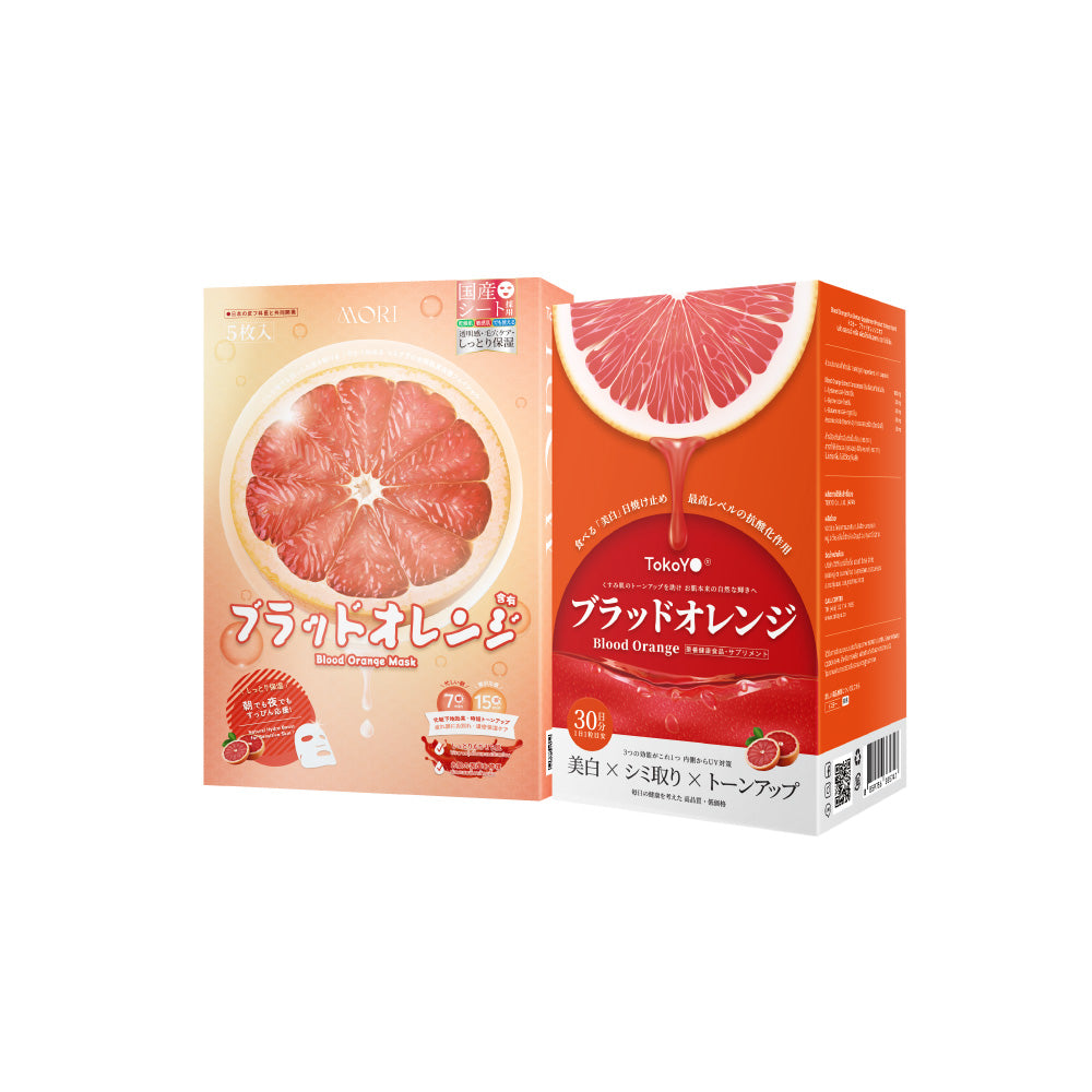 [คู่หูดริปผิวสวยเกินต้าน]Blood Orange Plus Dietary Supplement Product Tokoyo Brand | บลัด ออเรนจ์ พลัส ผลิตภัณฑ์เสริมอาหาร ตรา โทโกโยะ 30 แคปซูล - 1 กล่อง + 7 Mins MORI Blood Orange Mask| โมริ มาส์กส้มสีเลือด 7 นาที - 1 กล่อง