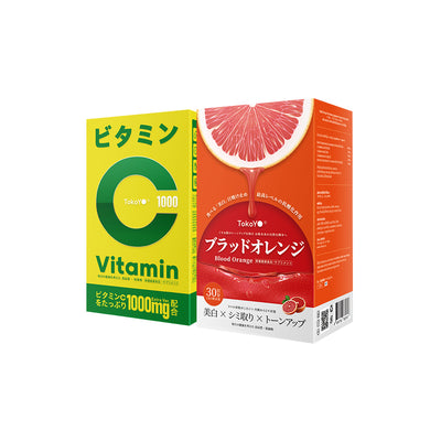 [เซตคู่สุขภาพดีผิวไบรท์] Vitamin C 1000mg | วิตามินซี 1000 มก. ตรา โทโกโยะ 20 เม็ด - 1 กล่อง + Blood Orange Plus บลัด ออเรนจ์ พลัส ผลิตภัณฑ์เสริมอาหารตรา โทโกโยะ 1 กล่อง 30 เม็ด