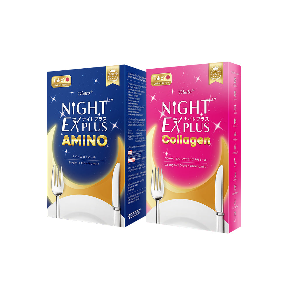 🔥🔥 ราคาพิเศษเฉพาะ 7.7🔥 🔥  [เซตสองสูตรลองทาน] Tokoyo Night Ex Plus [Amino] I โตโกโย ไนท์ อีเอ็กซ์ พลัส สูตร อะมิโน 30 แคปซูล - 1 กล่อง  +  Tokoyo Night Ex Plus [Collagen] I โตโกโย ไนท์ อีเอ็กซ์ พลัส สูตร คอลลาเจน 10 แคปซูล - 1 กล่อง
