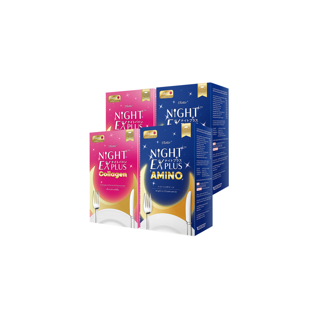 [ซื้อ 2 แถม 2] Tokoyo Night Ex Plus [Amino] & [Collagen] | 30 แคปซูล*4 - รวม 120 แคปซูล | แถมฟรี วีต้าไลฟ์ แอสตาแซนธิน พลัส 8 แคปซูล