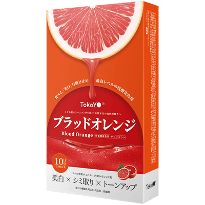 TOKOYO Blood Orange Plus Dietary Supplement Product Tokoyo Brand | บลัด ออเรนจ์ พลัส ผลิตภัณฑ์เสริมอาหาร ตรา โทโกโยะ 10 แคปซูล