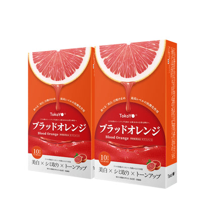 [ซื้อ 2 ชิ้นถูกกว่า] Blood Orange Plus Dietary Supplement Product Tokoyo Brand | บลัด ออเรนจ์ พลัส ผลิตภัณฑ์เสริมอาหาร ตรา โทโกโยะ 10 เม็ด | ブラッドオレンジエキス 10錠入り | 10 แคปซูล*2 - รวม 20 แคปซูล