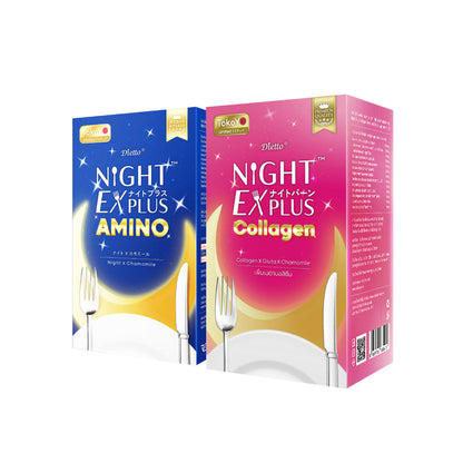 [ซื้อ 1 แถม 1] Tokoyo Night Ex Plus [Amino] & [Collagen] | 30 แคปซูล*2 - รวม 60 แคปซูล