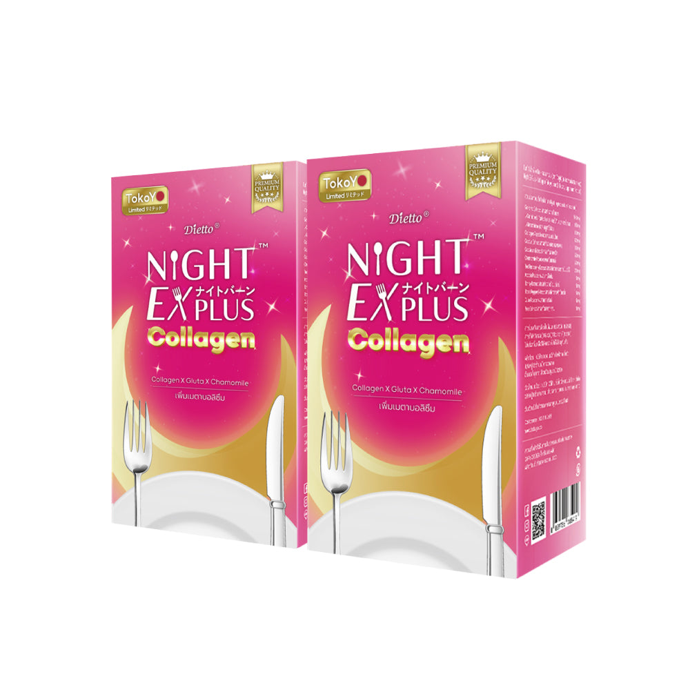 [ซื้อ 1 แถม 1] สูตรใหม่! Dietto Night Ex Plus Collagen | ไดอะโตะ ไนท์ อีเอ็กซ์ พลัส คอลลาเจน  (ตรา โทโกโยะ) 30 แคปซูล | ダイエット ナイトEXプラス コラーゲン 30錠入り - 2 กล่อง รวม 60 แคปซูล