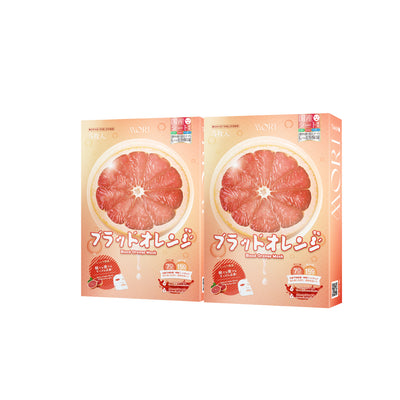 [ซื้อ 2 ชิ้นถูกกว่า] MORI 7 Mins Blood Orange Mask | โมริ มาส์กส้มสีเลือด 7 นาที | モリ ブラッドオレンジマスク 1 กล่อง 5 ชิ้น