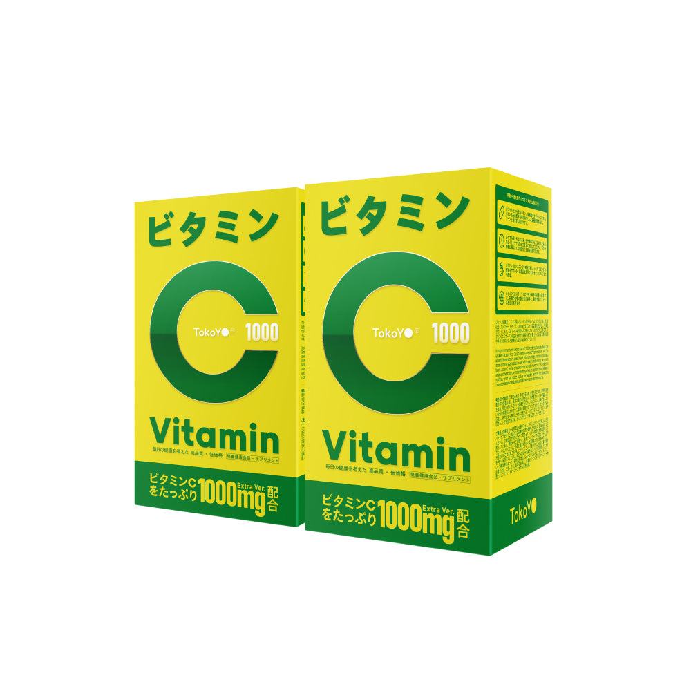 [2 ชิ้นถูกกว่า] Vitamin C 1000mg | วิตามินซี 1000 มก. ตรา โทโกโยะ 20 เม็ด | ビタミンC 1000mg タブレット 20錠入り - 20*2 รวม 40 เม็ด