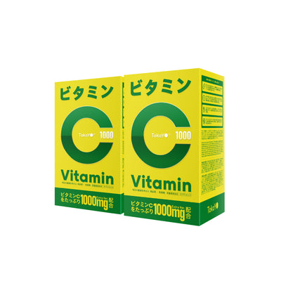 [ซื้อ 2 ชิ้นถูกกว่า] Vitamin C 1000mg | วิตามินซี 1000 มก. ตรา โทโกโยะ 20 เม็ด | ビタミンC 1000mg タブレット 20錠入り - 20*2 รวม 40 เม็ด