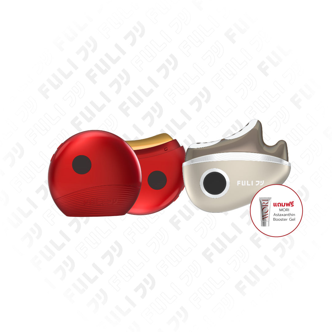 เซตยกหน้าเร่งด่วน | FULI RubyWave Beauty Gua Sha + FULI LiftDerma Advanced Gua Sha Pro *เพิ่ม MORI Astaxanthin Booster Gel*