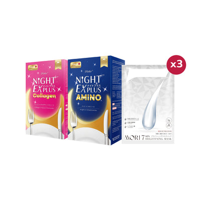 [เซตรวมพลังความสวย] MORI 7mins brightening mask | โมริ มาสก์ 7 นาที สูตรผิวกระจ่างใส - 3 ชิ้น + Tokoyo Night Ex Plus [Amino] 30 แคปซูล + Tokoyo Night Ex Plus [Collagen] 30 แคปซูล