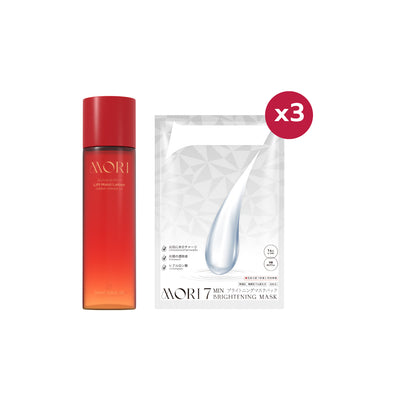 [คู่หูบำรุงหน้า] MORI 7mins brightening mask | โมริ มาสก์ 7 นาที 1 กล่อง + MORI Astaxanthin Lift Moist Lotion | โมริ แอสตาแซนธิน ลิฟท์ มอยส์ โลชั่น 120 ml 1 ขวด