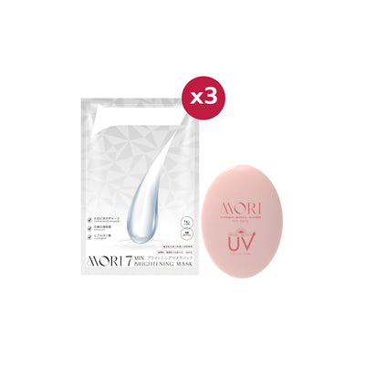 [คู่หูไม่กลัวแดด] MORI Collagen Watery Sun Milk SPF 50+ PA++++ | โมริ คอลลาเจน วอเตอร์รี่ ซัน มิลค์ SPF 50+ PA++++ 1 ชิ้น + MORI 7mins brightening mask | โมริ มาสก์ 7 นาที - 3 ชิ้น