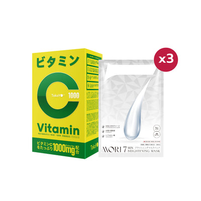 [เซตออร่ากระจาย]  Vitamin C 1000mg | วิตามินซี 1000 มก. ตรา โทโกโยะ 20 เม็ด - 1 กล่อง + MORI 7mins brightening mask | โมริ มาสก์ 7 นาที สูตรผิวกระจ่างใส -3 ชิ้น