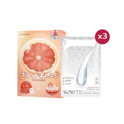 [คู่หูหน้าใส 7 นาที] 7 Mins MORI Blood Orange Mask| โมริ มาส์กส้มสีเลือด 7 นาที - 1 กล่อง + MORI 7mins brightening mask | โมริ มาสก์ 7 นาที สูตรผิวกระจ่างใส - 3 ชิ้น