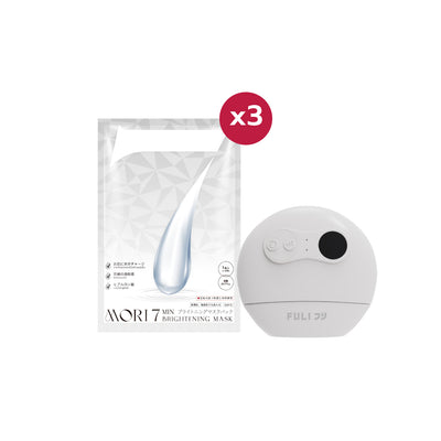 [คู่หูหน้าใสยกกระชับ] MORI 7mins brightening mask | โมริ มาสก์ 7 นาที สูตรผิวกระจ่างใส - 3 ชิ้น + เครื่องนวดกัวซาไฟฟ้าบำบัดจากหินธรรมชาติ (ของแท้ส่งตรงจากแบรนด์)