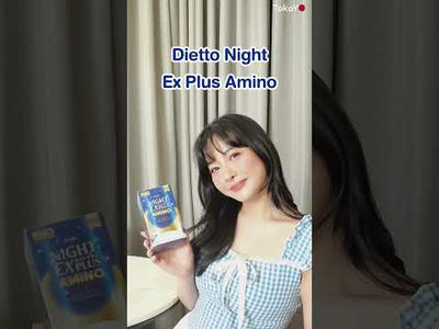 [ซื้อ 3 แถม 3] Tokoyo Night Ex Plus [Amino] | 30 แคปซูล*6 - รวม 180 แคปซูล | รับฟรี โมริ กันแดด คอลลาเจน - 1 ชิ้น