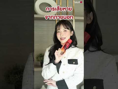 [Pre][ซื้อ 2 ชิ้นราคาดีกว่า!!] MORI Astaxanthin Lift Moist Lotion | โมริ แอสตาแซนธิน ลิฟท์ มอยส์ โลชั่น 120 ml. | モリ アスタキサンチン リフトモイストローション 120ml