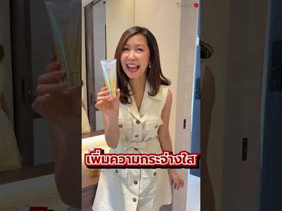 [ซื้อ 2 ชิ้นถูกกว่า] MORI Retinol Ultra Firming Facial Cleanser | โมริ เรตินอล อัลตร้า เฟิร์มมิ่ง คลีนเซอร์ 100 g. | モリ レチノールウルトラファーミングフェイシャルクレンザー