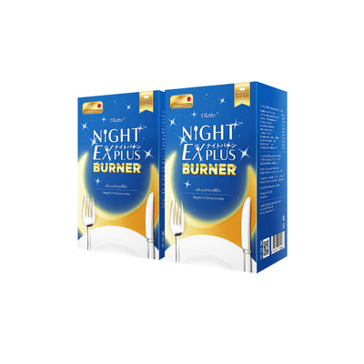 [ซื้อ 1 แถม 1] Tokoyo Night Ex Plus [Burner] | 30 แคปซูล*2 - รวม 60 แคปซูล