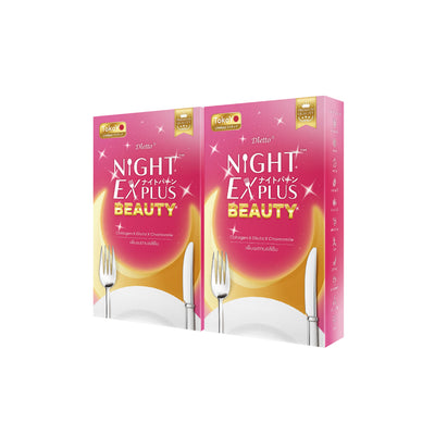 [ซื้อ 1 แถม 1] Tokoyo Night Ex Plus [Beauty] | 10 แคปซูล*2- รวม 20 แคปซูล