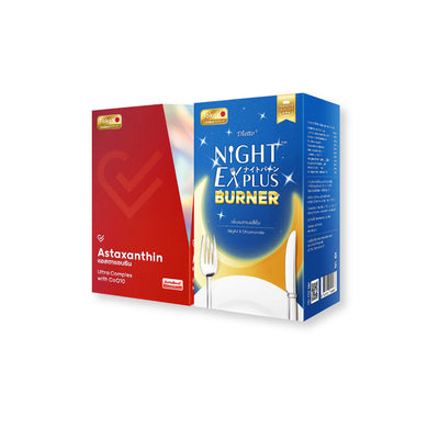 [เซตหุ่นสวย ชะลอวัย] Vitalife Astaxanthin Ultra Complex with CoQ10 | วีต้าไลฟ์ แอสตาแซนธิน พลัส [24 แคปซูล] + Tokoyo Night Ex Plus [Burner] [30 แคปซูล]