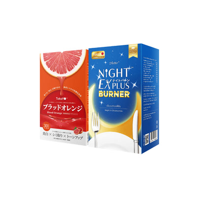 [เซตผิวสว่าง หุ่นดี] Blood Orange Plus Dietary Supplement Product Tokoyo Brand  บลัด ออเรนจ์ พลัส ผลิตภัณฑ์เสริมอาหารตรา โทโกโยะ 1 กล่อง 30 เม็ด + Tokoyo Night Ex Plus [Burner] 1 กล่อง 30 แคปซูล - รวม 60 แคปซูล