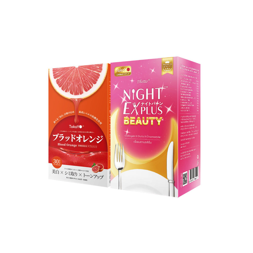 [PRE] [เซตผิวสว่างออร่า] Blood Orange Plus Dietary Supplement Product Tokoyo Brand  บลัด ออเรนจ์ พลัส ผลิตภัณฑ์เสริมอาหารตรา โทโกโยะ 1 กล่อง 30 เม็ด +Tokoyo Night Ex Plus [Beauty] 30 แคปซูล - รวม 60 แคปซูล